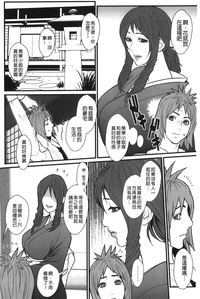 第66頁圖