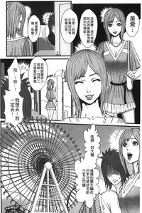 第86頁圖