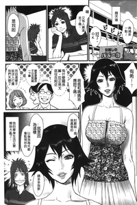 第94頁圖