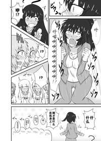 第18頁圖