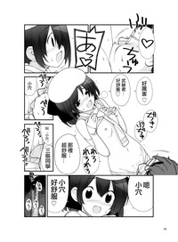 第18頁圖