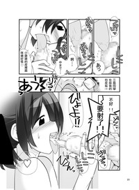 第22頁圖