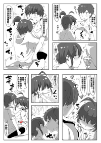第14頁圖