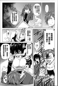第178页图