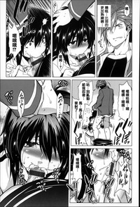 第182页图