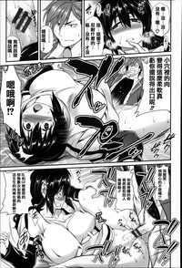 第186页图