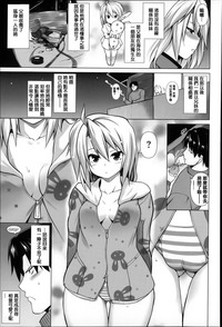 第198页图