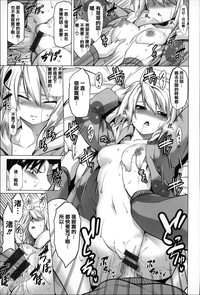 第214页图