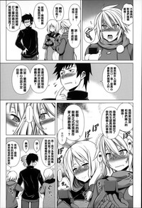 第30页图