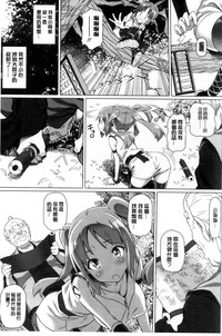 第106頁圖