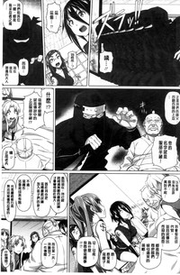 第134頁圖