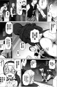 第170頁圖