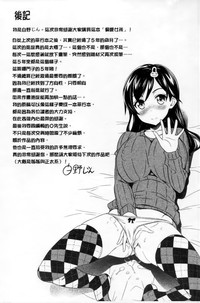 第186頁圖