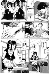 第70頁圖