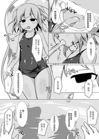 第10页图
