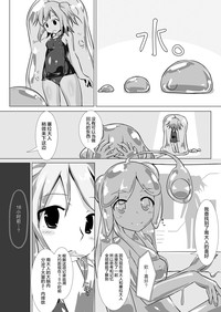 第14页图
