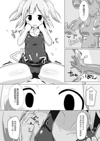 第18页图