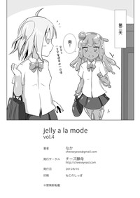 第30页图