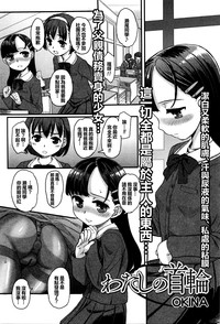 第2页图