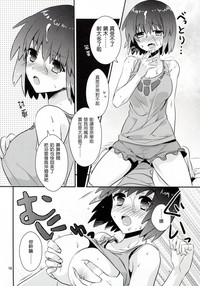 第10页图