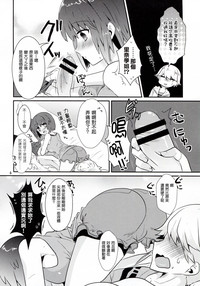 第6页图