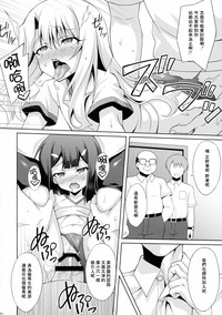 第22頁圖