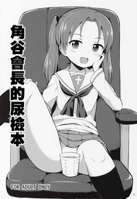 第10页图