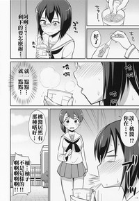 第14页图