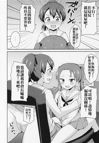 第18页图