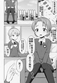 第22页图
