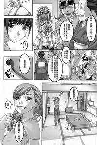 第14页图