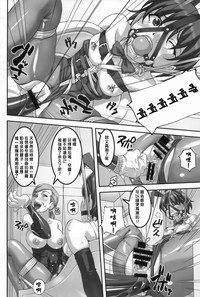 第22页图