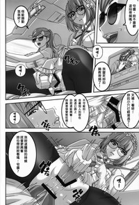 第6页图