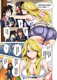 第18頁圖