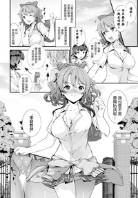 第30頁圖