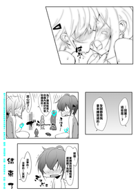 第14頁圖