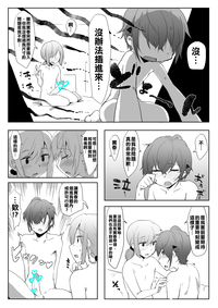 第6頁圖