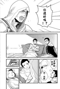 第18頁圖