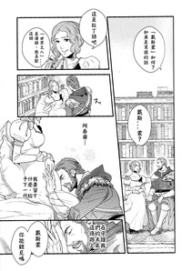 第26頁圖