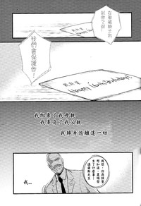 第30頁圖