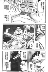 第74页图
