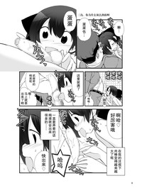 第10页图
