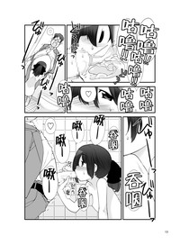 第14页图
