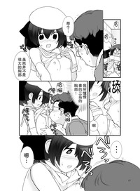 第18页图