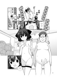 第22页图