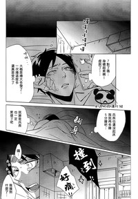 第26页图