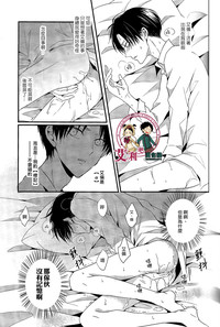 第18頁圖
