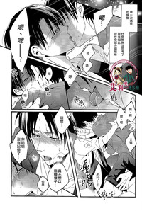 第26頁圖