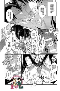 第30頁圖
