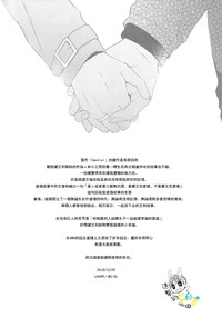 第58頁圖